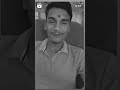 कालिया ना बिछाना रहो में #shortvideo #funnyvideo #newreel #trending #trendingshorts #nicesong