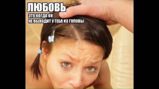 Лососнуть тунца твоё дело Лососнуть тунца твоё дело