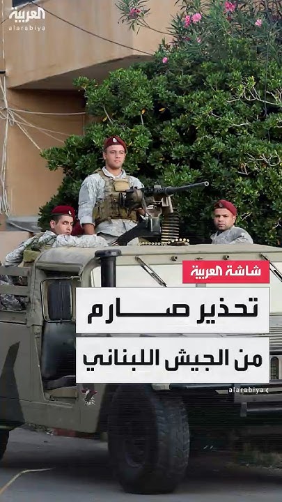     -   -   
 - نشر قبل 2 ساعة