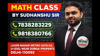 MATH  CLASS -28 BY SUDHANSHU  SIR | IAS ,PCS ,NET ,SSC, BANK, CUET,  | Talika Education
