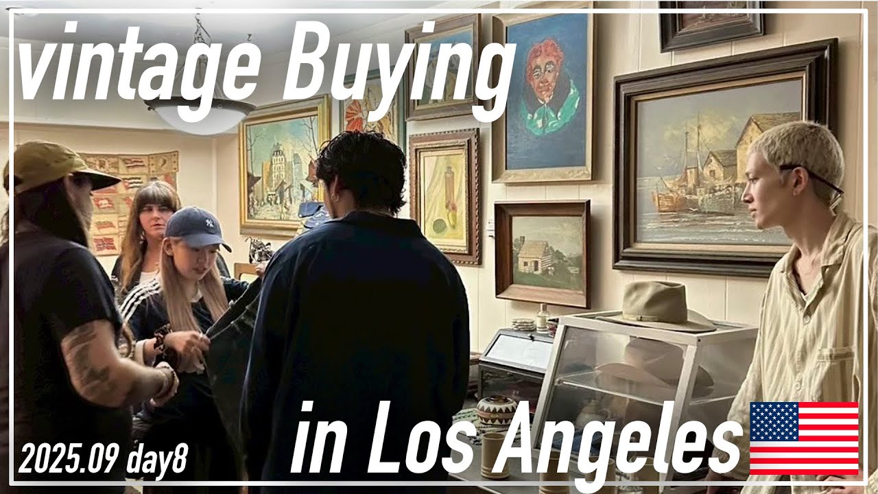 【アメリカ古着買付 Day8】姉妹店のスタッフと合流してLAディーラー宅へ！買付初日から大戦モデル発掘…！？