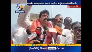 Hyderabad, Mahabubnagar, Rangareddy MLC Election | BJP Candidate Ramachandra Rao Files Nomination