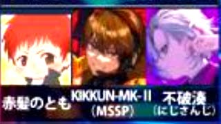 【APEX】一夜限りの奇跡ぺくす【不破湊/赤髪のとも/KIKKUN-MK-Ⅱ/にじさんじ】