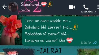 Zaroori tha x Tumhe Dillagi (Lofi Flip)- JalRaj || Ustad Rahat Fateh Ali Khan ||#lyrics #viral #love
