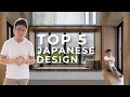 Top 5 Japanese Minimalist Design Ideas 🏡