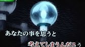 歌詞付き 恋する気持ち Mihimaru Gtさん フルカバーアコースティックギターver By Kokoro Vo 10 Youtube 歌詞付き 恋する気持ち Mihimaru Gtさん フルカバーアコースティックギターver By Kokoro Vo 10 Youtube