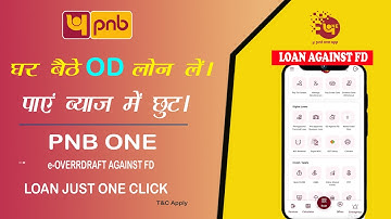 Pnb Bank se Loan Kaise Milta hai | How to apply Loan from PNB| PNB OD Loan Againest FD #PNBFDODLoan