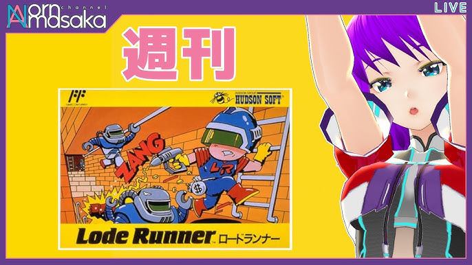 週刊 ロードランナー 3 Youtube 週刊 ロードランナー 3 Youtube
