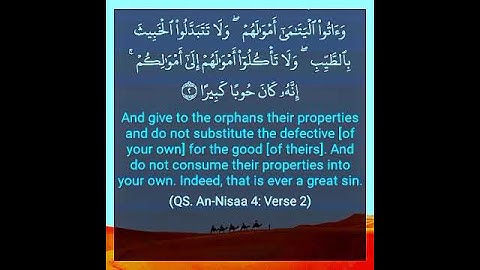 سورة النساء الأية 2 quran Translated to English #quran #women