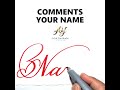 Beautiful Nayab Name Calligraphy | Creative Logo &amp; Signature Design