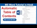 Creating Table of Contents Automatically in MS Word | Step-by-Step Tutorial in Hindi