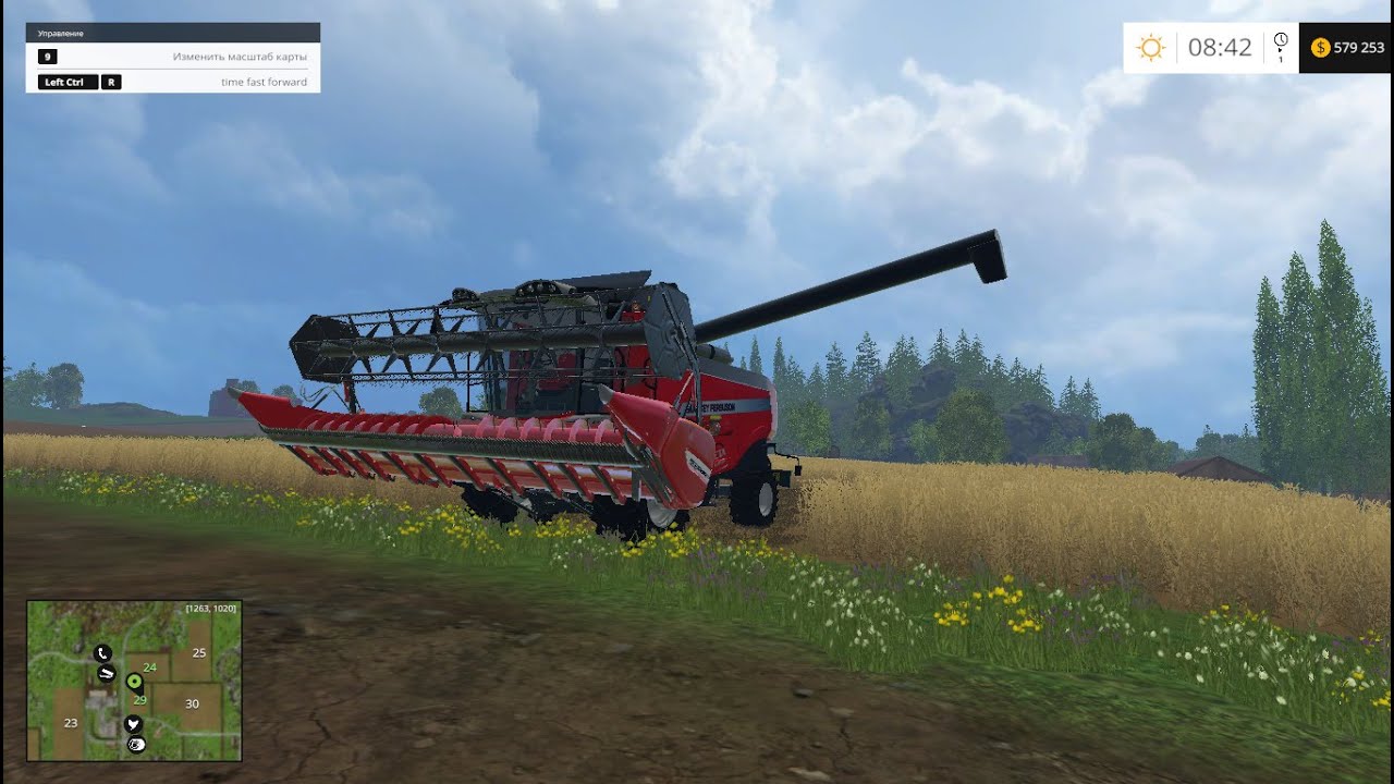 Мод комбайна Massey Ferguson 7360PLI beta для FS 2015