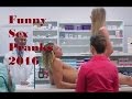 Videos engraçados - Nuevos videos divertidos bromas de sexo 2016 - tratar de no reír |   Mejor colec