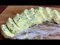 Easy Herb Butter in 1 minute