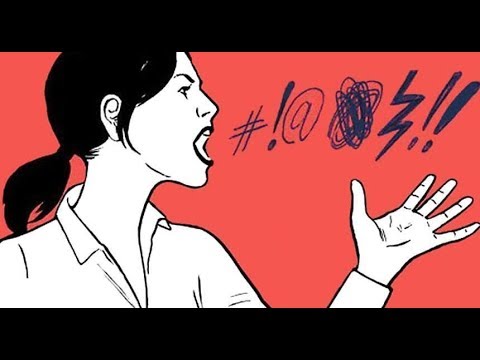 Βίντεο: Η βωμολοχία είναι Η ιστορία της βωμολοχίας