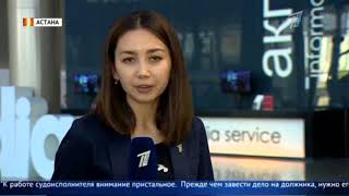 Запрет на выезд из-за долгов сокращен до 3 дней