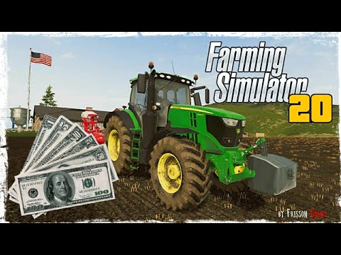 Видео: КАК ЗАРАБОТАТЬ НА СТАРТЕ? | Farming Simulator 20 #2