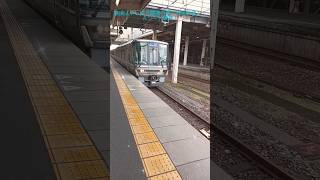 JR西日本《特に東海道線》で活躍する車両達。やっぱりJR西日本といえば新快速だな！ 今度のダイヤ改正で超快適Ａシート増えていくようだし。#朝霧 #鉄道