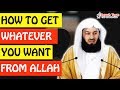 🚨HOW TO GET WHATEVER YOU WANT FROM ALLAH 🤔 ? ᴴᴰ