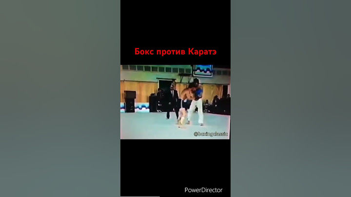 Бокс против Каратэ, Вечный спор кто сильнее 💪 #бокс #майктайсон #бои #нокаут #каратэ #yutubeshorts
