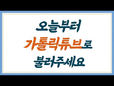 영상썸네일