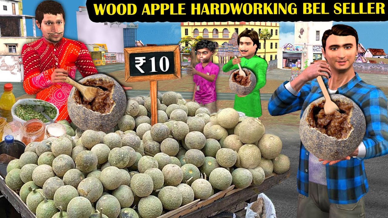 Wood Apple Hardworking Bhel Masala Wala Street Food Hindi Kahaniya wood-apple-hardworking-bhel-masala-wala-street-food-hindi-kahaniya