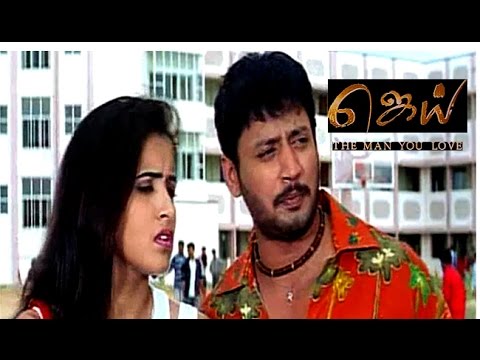 Jai | Prashanth, Simran, Raj kiran, Anshu Ambani | Tamil Full Movie