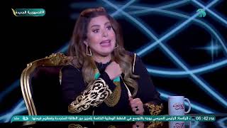 لأول مرة صابرين توضح أزمتها مع زينة و أحمد السعدني في مسلسل 