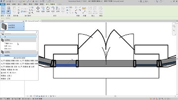 Revit - use TAB to select curtain panels