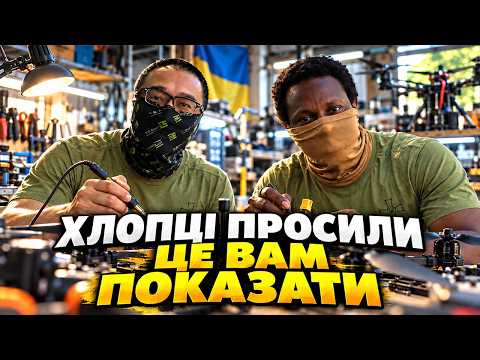 THOUSANDS OF KILOMETERS TO UKRAINE! How a Chinese and a Nigerian man ended up in the 110th OMBr @...