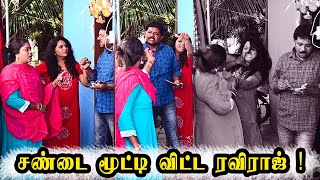 Sandai Moodi Vitta Raviraj Radha Ravi Couples Comedy Nagai 360 Tv
