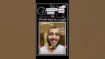 Halayout اكسبلور لايك جيش إزابيلا Lyrics تصميمي Explore 