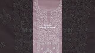 Soft cotton chikankari suit pc 3pc set | Shyamal Chikan Lucknow |