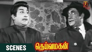Deiva Magan Tamil Movie Scenes | Deiva Magan Climax Scene | Sivaji | Jayalalitha | Thamizh Padam