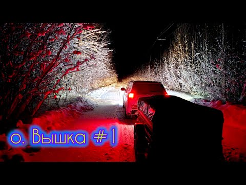 ОКУНЬ РВЁТ ЛЕСКУ