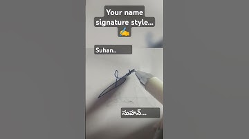 Suhan(సుహన్)-You