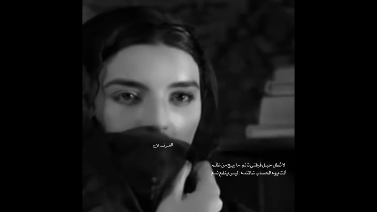 محمد حمود الحارثي - صارم الأعيان