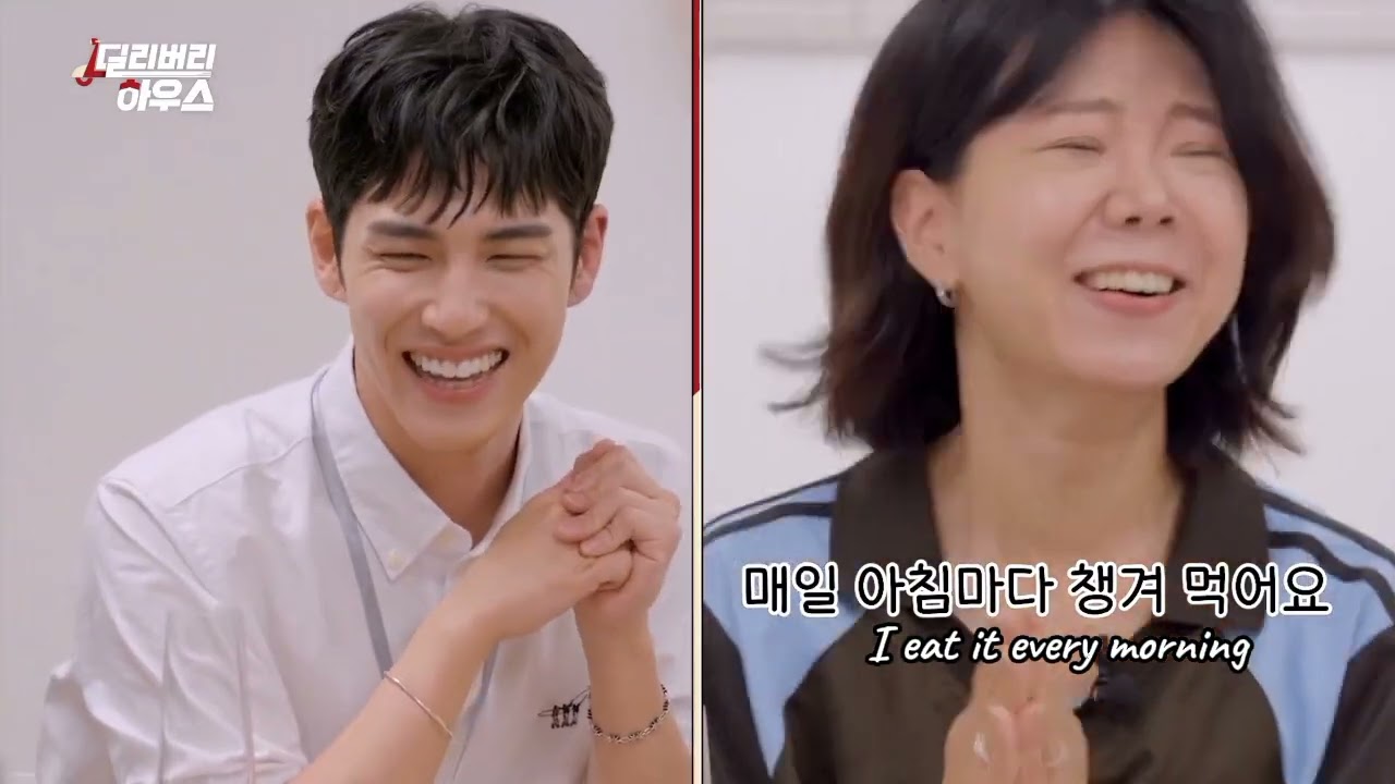 OUTBACK DELIVERY Special Guest DAY6 Wonpil ( ENG SUB)