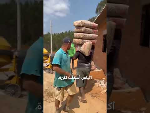حل ذكي لنقل البضائع بكفاءة