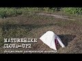 Двухместная ультралегкая палатка Naturehike Cloud Up 2 с Алиэкспресс