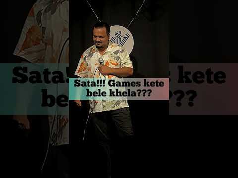 GAMES