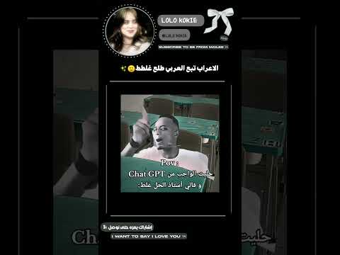 نزلت لعيونكم اكسبلور نرجس  وننوش اشتراك  نامجوني  مامامو فلسطين