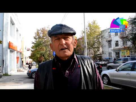 კმაყოფილი ხართ თუ არა არჩევნების შედეგებით