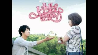 Video thumbnail of "So Give Me A Smile - OST Heartstrings"