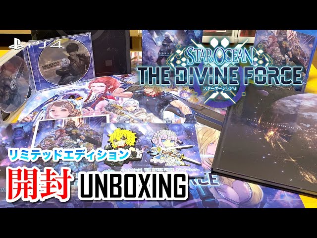 PS4】STAR OCEAN 6 Limited Edition UNBOXING | スターオーシャン 6 