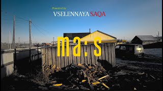 видео: ma:s 2025 / Расширенная версия! картинка: ma:s 2025 / Расширенная версия!