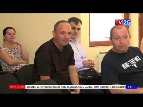 აჭარაში ტურიზმის განვითარებსითვის ბიუჯეტი შესაძლოა გაიზარდოს