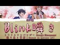佐々木と宮野 l Sasaki to Miyano OST: ミラクルチンパンジー Miracle Chimpanzee - 瞬き Blink