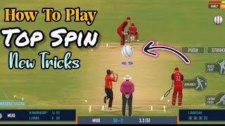 How to Play Top Spin in Real Cricket 24 | RC 24 Batting Tips & Tricks Updated screenshot 2