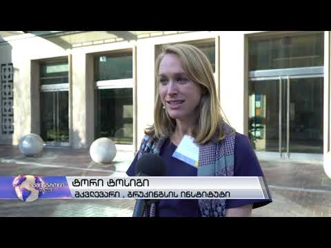 დასავლური დემოკრატიის კრიზისი და საქართველო